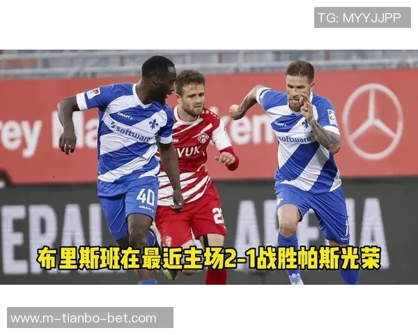 科隆足球排名最新动态分析及未来发展趋势探讨 科隆足球排名最新动态分析及未来发展趋势探讨