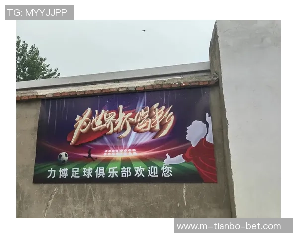 足球场上的激情与梦想一场比赛的背后有多少故事与感动 足球场上的激情与梦想一场比赛的背后有多少故事与感动