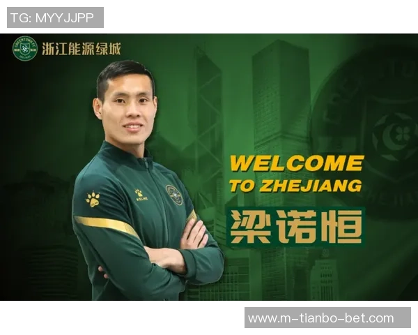 足球俱乐部诚邀优秀人才加盟共创辉煌未来欢迎各界人士积极应聘 足球俱乐部诚邀优秀人才加盟共创辉煌未来欢迎各界人士积极应聘