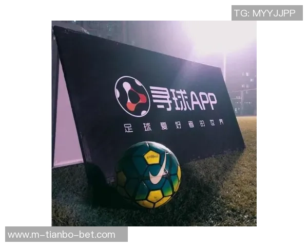 草根足球APP助力青少年成长打造全民健身新平台 草根足球APP助力青少年成长打造全民健身新平台