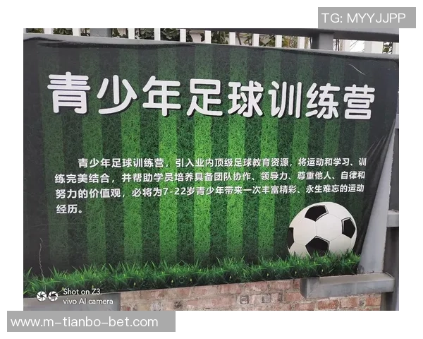 足球培训学员分享成长故事与训练心得的精彩投稿汇集 足球培训学员分享成长故事与训练心得的精彩投稿汇集